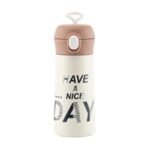 bouteille thermos fantaisie fraicheur et style au quotidien blanc gourde 776 1