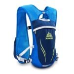 gilet trail hydratation lessentiel de la poche a eau en course bleu seul sac 886 1
