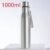 1000ml