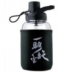 gourde en verre borosilicate gout authentique toute la journee 679 1