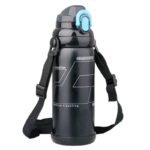 gourde isotherme futuriste pour boissons chaudes un must have portable noir 140 1