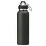 gourde isotherme inox 600ml letancheite et la performance reunies 774 1