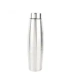 Gourde Ogive Inox: L’élégance Et La Praticité Réunies!
