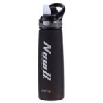 gourde sport 750 ml legere solide et pratique a simple pression 258 1