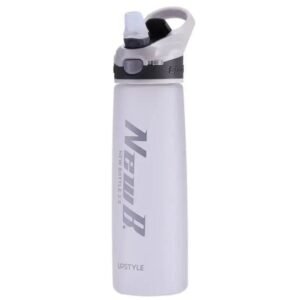 gourde sport 750 ml legere solide et pratique a simple pression 332 1