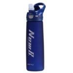 gourde sport 750 ml legere solide et pratique a simple pression bleu 839 1