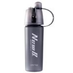 gourde vaporisateur a double fonction hydratez vous en un clin doeil 337 1