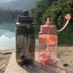 hydrate toi en un eclair avec notre gourde pratique et coloree 677 1