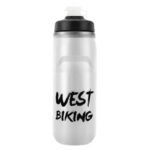 restez hydrate avec le bidon cycliste isotherme ultra efficace blanc gourde 113 1