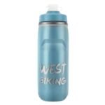 restez hydrate avec le bidon cycliste isotherme ultra efficace bleu gourde 492 1