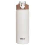 restez rafraichi avec notre thermos a double paroi et paille rabattable gourde isotherme 953 1