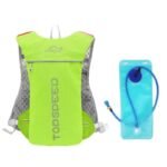 sac hydratation trail ultra leger pour courir en liberte fluo poche a eau 2l 343 1