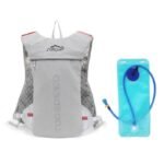 sac hydratation trail ultra leger pour courir en liberte gris poche a eau 2l 678 1