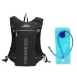 sac hydratation trail ultra leger pour courir en liberte noir poche a eau 2l 372 1
