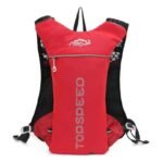 sac hydratation trail ultra leger pour courir en liberte rouge hydratation 664 1