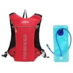 sac hydratation trail ultra leger pour courir en liberte rouge poche a eau 2l 721 1